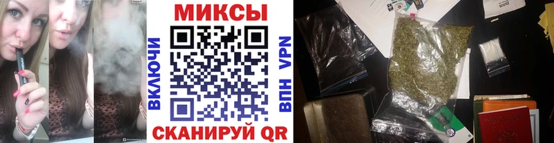 БУТИРАТ Butirat Шилка