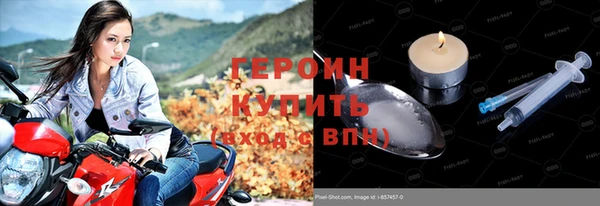 каннабис Ессентукская