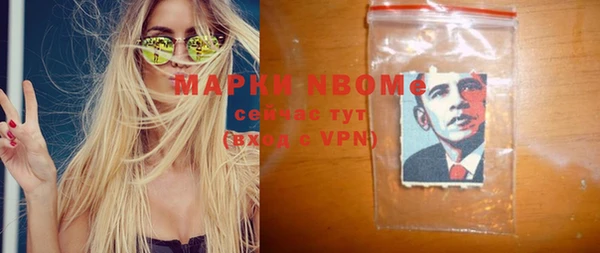 альфа пвп Санкт-Петербург