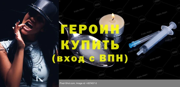 альфа пвп Санкт-Петербург