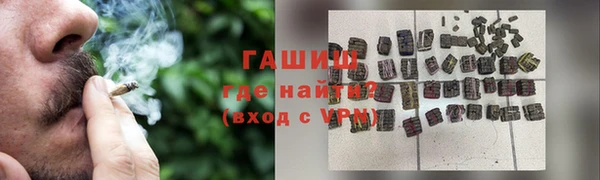 дурь Новосибирск