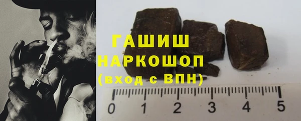 MDMA Фёдоровский