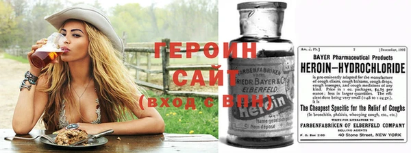 дурь Новосибирск