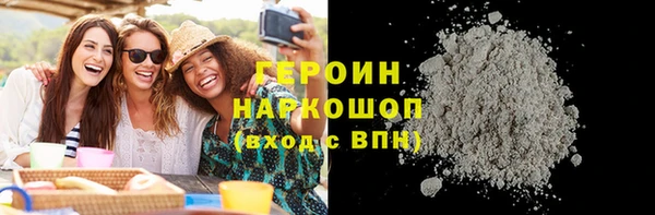 альфа пвп Санкт-Петербург